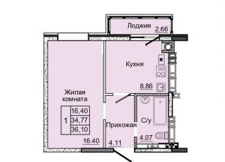 Продается однокомнатная квартира, 34.8 м2, Ростовская область, посёлок Койсуг, 3