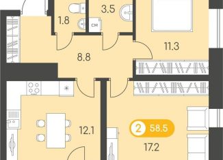 Продаю 2-комнатную квартиру, 58.5 м2, Ижевск, Индустриальный район