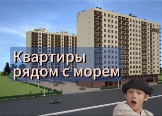 Продам двухкомнатную квартиру, 67 м2, Дагестан, Хушетское шоссе, 11