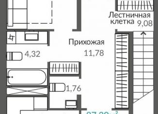 3-ком. квартира на продажу, 81.5 м2, Крым