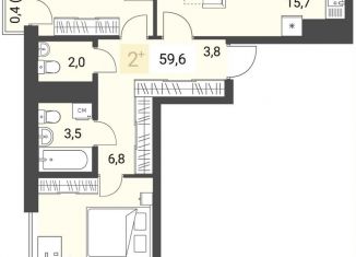 Продаю 2-комнатную квартиру, 59.6 м2, Удмуртия, улица имени В.С. Тарасова, 4