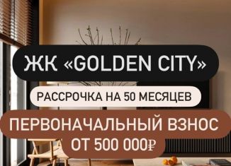 2-ком. квартира на продажу, 58.8 м2, Махачкала