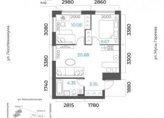 3-ком. квартира на продажу, 48.3 м2, Уфа, Октябрьский район