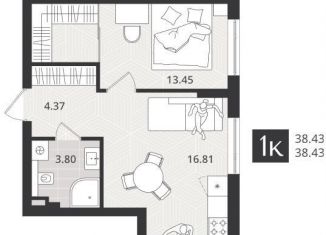 Продажа 1-ком. квартиры, 38 м2, Калининград, Бердянская улица, 6