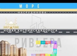 Квартира на продажу студия, 36 м2, Махачкала, Маковая улица, 9, Ленинский район