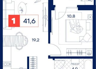 Продается однокомнатная квартира, 41.6 м2, Тюмень, Калининский округ