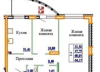 Продажа 2-ком. квартиры, 64.2 м2, Иваново