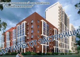 3-комнатная квартира на продажу, 81.6 м2, Старый Оскол, проспект Алексея Угарова, 12Ак2