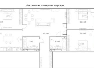 3-комнатная квартира на продажу, 156 м2, Санкт-Петербург, Наличная улица, 26к1, ЖК Васильевский Квартал