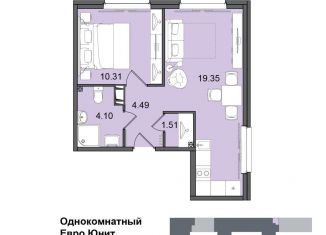 Продаю 1-комнатную квартиру, 39.8 м2, Санкт-Петербург, метро Купчино