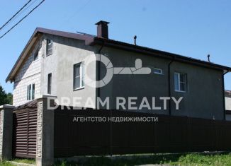 Продается дом, 166 м2, Ленинский городской округ, Взлётная улица