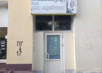 Продаю помещение свободного назначения, 10 м2, Канаш, проспект Ленина, 33
