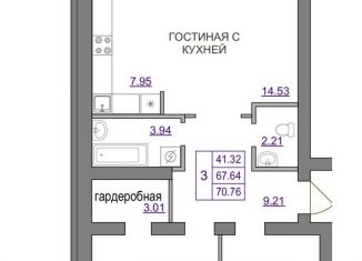 Продажа 3-комнатной квартиры, 71 м2, деревня Борисовичи, Завеличенская улица, 6А