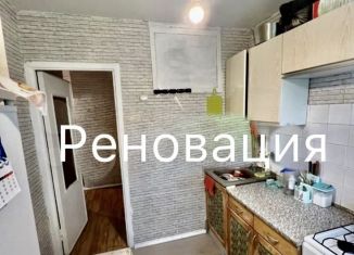 Продажа двухкомнатной квартиры, 43 м2, Москва, проспект Вернадского, 20, район Проспект Вернадского