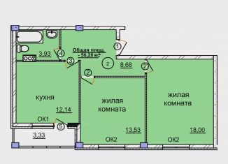 Продам 2-комнатную квартиру, 57.9 м2, Нижегородская область, Спортивная улица, 82