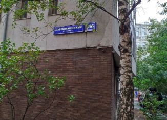 3-комнатная квартира в аренду, 800 м2, Москва, Староконюшенный переулок, 36с2, метро Арбатская