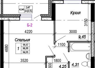 Продажа 1-ком. квартиры, 38 м2, Конаково, улица Васильковского