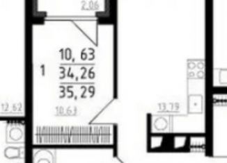 1-ком. квартира на продажу, 35.4 м2, Уфа, ЖК Уфимский кремль