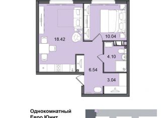 Продаю однокомнатную квартиру, 42.1 м2, Санкт-Петербург, метро Купчино
