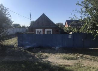 Продается дом, 24 м2, станица Кавказская