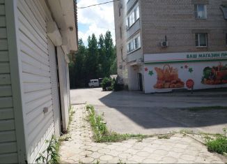 Продам торговую площадь, 45 м2, Миллерово, Черноморская улица