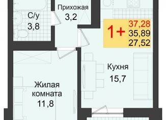 Продаю 1-комнатную квартиру, 37.3 м2, Оренбург, улица Орджоникидзе, Центральный район