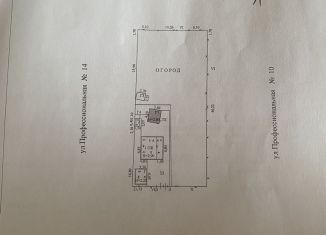 Продается участок, 10 сот., посёлок Совхозный, Профессиональная улица