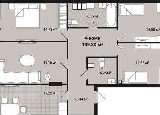 Продается четырехкомнатная квартира, 109.4 м2, Нижний Новгород, Нижегородский район, Ярославская улица, 21