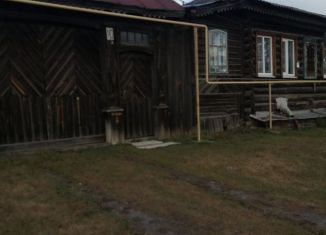 Продается дом, 50 м2, Ревда, улица Мамина-Сибиряка