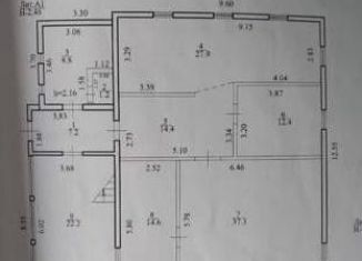 Продам коттедж, 135 м2, Республика Башкортостан, Янтарная улица