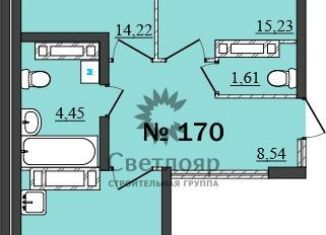 Продам 2-комнатную квартиру, 65.3 м2, Ярославль, жилой комплекс Подсолнухи, с2, ЖК Подсолнухи