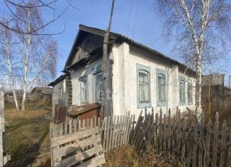Продаю дом, 49.8 м2, село Верхнебешкиль