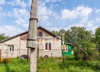 Продам дом, 42 м2, рабочий посёлок Некрасовское, Советская улица