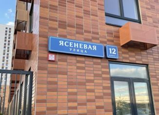 Продается двухкомнатная квартира, 56 м2, Москва, Ясеневая улица, 12к7, метро Зябликово