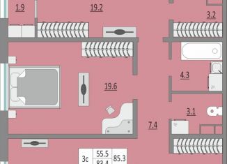 3-ком. квартира на продажу, 84.7 м2, Оренбург, жилой комплекс Геометрия, лит2, ЖК Геометрия