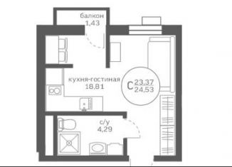 Продается квартира студия, 25 м2, Тюмень, улица Вадима Бованенко, 5, ЖК Легенда Парк