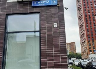 Продается однокомнатная квартира, 44.4 м2, Люберцы, улица 8 Марта, 18к1, ЖК Люберцы Парк