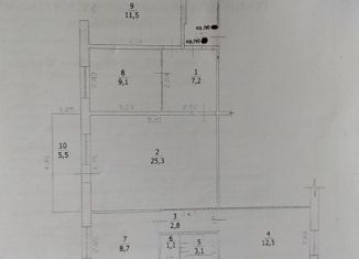 Продается 4-ком. квартира, 81.3 м2, Крымск, улица Маршала Жукова