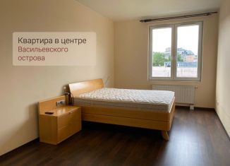Сдам однокомнатную квартиру, 46 м2, Санкт-Петербург, улица Беринга, 5, ЖК Суоми