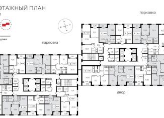 Двухкомнатная квартира на продажу, 70.5 м2, Тульская область, Филимоновская улица, 24к4