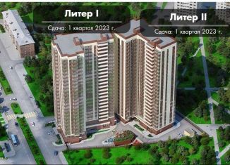 Продажа 1-комнатной квартиры, 35 м2, Ростовская область, Раздорская улица, 2А