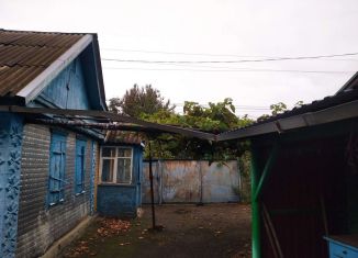 Дом на продажу, 37 м2, поселок городского типа Мостовской, Весёлая улица, 11
