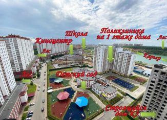 Продажа однокомнатной квартиры, 47.8 м2, Дзержинский