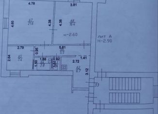 Продается 3-комнатная квартира, 62 м2, Краснодар, улица Чапаева, 91, улица Чапаева