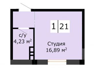 Продажа квартиры студии, 21 м2, Махачкала, проспект Казбекова, 301