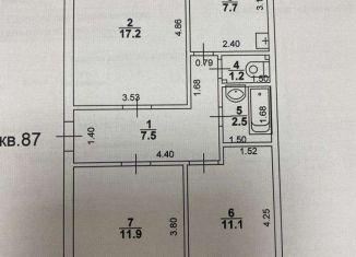 3-ком. квартира на продажу, 59 м2, рабочий поселок Приволжский, Дальняя улица, 67