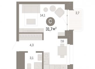 Квартира на продажу студия, 31.7 м2, Новосибирск, ЖК Квартал на Декабристов