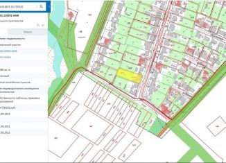 Продам дом, 60.9 м2, село Холмовка, Комсомольская улица