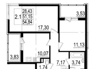 Продажа 2-комнатной квартиры, 58.5 м2, Санкт-Петербург, муниципальный округ Ульянка, проспект Ветеранов