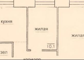 Продажа 2-комнатной квартиры, 52 м2, посёлок городского типа Вахруши, Коммунистическая улица, 2